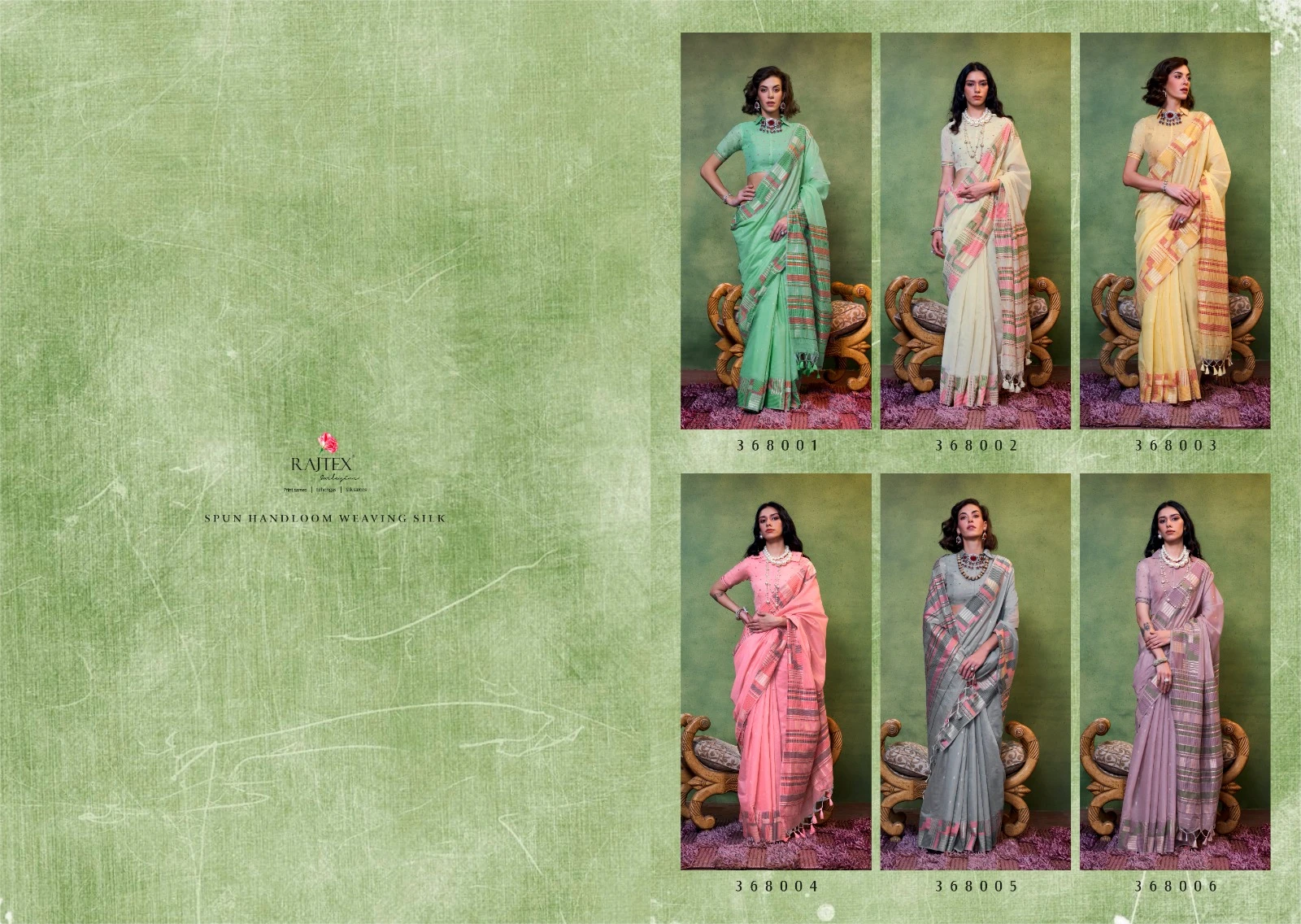 KHWAHISH SILK